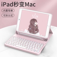 GEMOY ROUND KEYPAD MACARON KEYBOARD WITH APEN HOLDER iPad 10 10.9 2022/AIR 4/5 10.9/iPad Pro 11 M1/M
