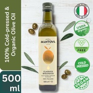 100% 有機特級初榨冷壓橄欖油, 500ml