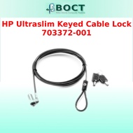 HP Ultraslim Keyed Cable Lock 703372-001