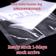 100pc 15CM*20CM thick nylon vacuum bag 尼龙加厚真空包装袋