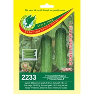 100g Benih Timun Green Eagle 2233