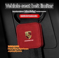 (2pc/2件) 安全帶固定夾限位器 Ferrari Mercedes Benz Porsche BMW Alfa Romeo seat belt stopper #PDC 840841