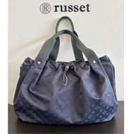 Large Tote Bag Russet