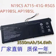 Suitable for ACER Aspire 5 A515-4 Aspire SF314-42 AP19B5L Laptop Battery