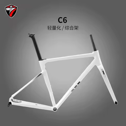 C6 Aluminum Alloy Road Frame Disc Brake Barrel Shaft With Carbon Fiber Front Fork Bicycle Frame Comf