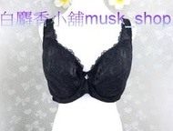 尺寸40E=90E-黑色閨蜜系列蕾絲全罩記形軟鋼圈-NB4071＊白麝香小舖＊全新金華歌爾La Vie Aisee內衣