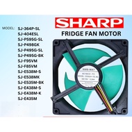 Fan motor for refrigerator NMB-MAT 12539JH-15L-BU-DC15V-0.24A-125 x 20mm-4 wire SJ-364P-SL/SJ-404ESL