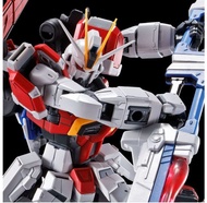(全新) Gundam Seed Destiny RG 1/144 SWORD IMPULSE GUNDAM