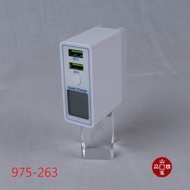 插頭式多接口 USB Qi 3.0快充火牛873-404/ 975-236