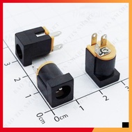 [20 Pieces]- DC012 Female DC Power Connector 5521 2.1mm Needle Wire Connector Shop