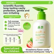 HOOLBEY | Cavity Prevention Toothpaste for Kids 3-12 Years