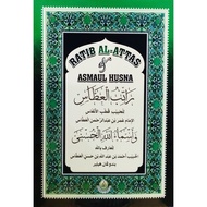 RATIB AL- ATTAS & ASMAUL HUSNA