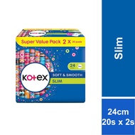 [Bundle of 2] Kotex Soft & Smooth Slim Wing Pad 24cm/20's