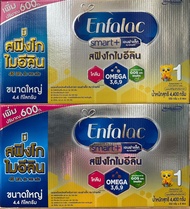 [ขายยกลัง-2กล่อง] นมผง เอนฟาแล็ค สมาร์ทพลัส สูตร 1 4400 ก ขายยกลัง Enfalac Smart+ 1 4400 g เอนฟาสูตร1