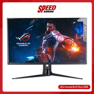 ASUS ROG SWIFT PG32UQ MONITOR (จอมอนิเตอร์) 32" IPS 4K HDR 144Hz 1MS MPRT / By Speed Gaming