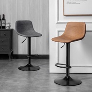 Retro Leather Liftable Bar Chair Backrest Chair Rotatable High Chair Light Luxury Bar Chair Lift Swivel High Bar Stool