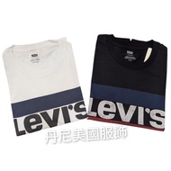 Levis Tricolor Style French Flag Retro Black Classic Logo Men Version T Shirt Men
