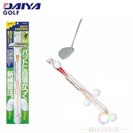 Imported DAIYA Golf Putter Accuracy Trainer Track Ruler Practice Supplies