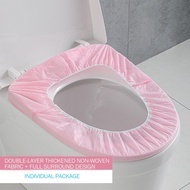 SG  Disposable toilet seat cushion Non-woven Toilet mat Double thickening Toilet seat Travel hotel home