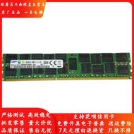三星 16G 2Rx4 PC3-12800R DDR3 1600 ECC REG M393B2G70QH0-CK0 電腦