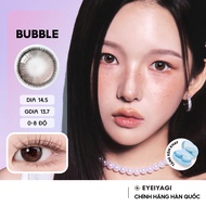 Kính áp tròng EYEIYAGI lens nâu trà đen giãn tròng Bubble DIA 14.5mm lens cận 3 tháng có lệch độ (0-