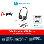 Poly Blackwire 3320 หูฟัง Stereo USB-C Headset +USB-C/A Adapter