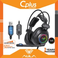 AULA S600 USB 7.1 Gaming Headset Deep Bass Computer Headphone With Microphone LED Lighting Effect An