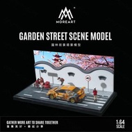 1∶64 場景 園林街景場景模型 🈶盒 微縮場景模型