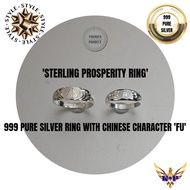 'Sterling Prosperity Ring' 999 Pure Silver Ring With Character 'FU'