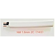 ♞,♘,♙WIREMAX PDX NON - METALLIC 75METER 14/2 (1.6mm/2C)  Electrical Wire 100% PURE COPPER