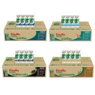 Anlene Active Uht Milk 180 Ml.