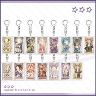HT Honkai: Star Rail Acrylic Keychain Aglaea Hyacine Pendant Cyrene Bags Accessories Anime Periphery