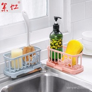 Taiwan Ready Stock [1/2 Pcs] Sink Countertop Rag Rack Plastic Drain Kitchen Sponge Storage Hanger O9