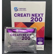 DISCONTINUE NO STOCK CREATINEXT 200 - 33GX15 SACHET