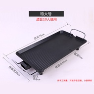 Korean Paper Barbecue Grill Household Electric Grill Pan Smokeless Indoor Multifunctional Small Non-