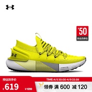 安德玛（UNDERARMOUR）HOVR Phantom 3男子运动跑步鞋跑鞋3025516 黄色300 41