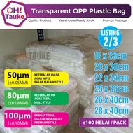 Beg Plastik OPP Transparent OPP Bag ±100pcs (Size Listing 2/3)