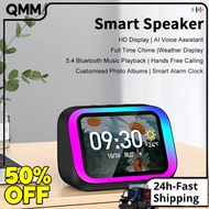 AI Smart Speaker Hi-Fi Stereo - Bluetooth 5.4 with HD Touch Screen, Voice Assistant & Electronic Alb