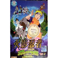 DVD Naruto the movie 3. Naruto the movie 9