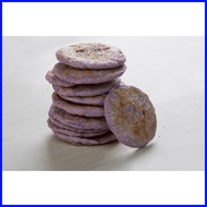 ➦ ◷ ❍ Iloilo's Best | Ube Piaya | Merzci Pasalubong | Ube | Best Seller | Snacks | Biscuits, Cookie