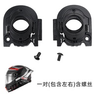 [2026New] Suitable for K1 K5 FF353/320 DV610 IC-04 Pista Thor 4V28 TT Base Accessories DN8X