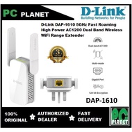 D-Link DAP-1610 5GHz Fast Roaming High Power AC1200 Dual Band Wireless WiFi Range Extender