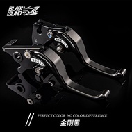 Black Island คันเร่งเบรกแบบมือสองนิ้วสำหรับรถจักรยานยนต์ Kevor 450rr321rrs ด้ามจับแบบปรับได้ 350 250