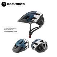 PROMO Helm Sepeda MTB Rockbros Sepeda Lipat Polygon Scooter Premium
