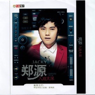 Cd Music Jacky 2014