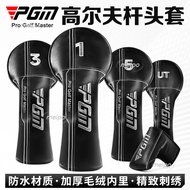 PGM Golf Club Covers, 1, 3, and 5 Wood Club Covers, Waterproof PU Club Head Protective Covers