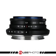 Laowa 10mm f/4 Cookie/Pancake Lens (APS-C)