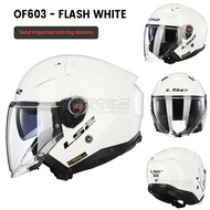 REGJU LS2 OF603อินฟินิตี้ II วินเทจรถสกู๊ตเตอร์จักรยานยนต์หมวกกันน็อคเปิดใบหน้าเจ็ทย้อนยุคหมวกนิรภัย