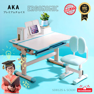 AKA - 天使藍 AKA 80cm 闊兒童書枱學習椅 兒童學習桌椅套裝 兒童學習枱 專為幼稚園至小學階段兒童設計sd8125 & sc630 (不連枱燈)