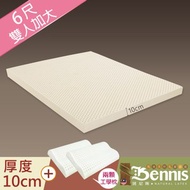 [特價]【班尼斯】6x6.2尺x10cm鑽石級馬來乳膠床墊+二顆-工學枕